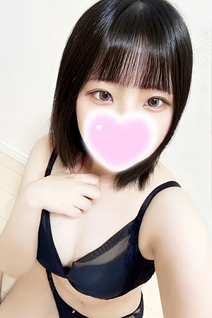 土萠 ほたる