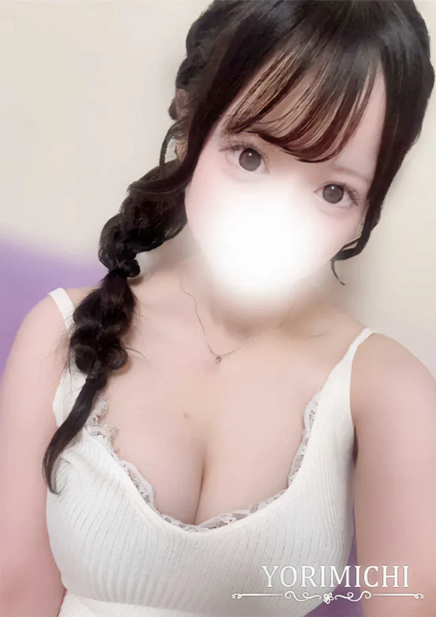 羽澄しあ