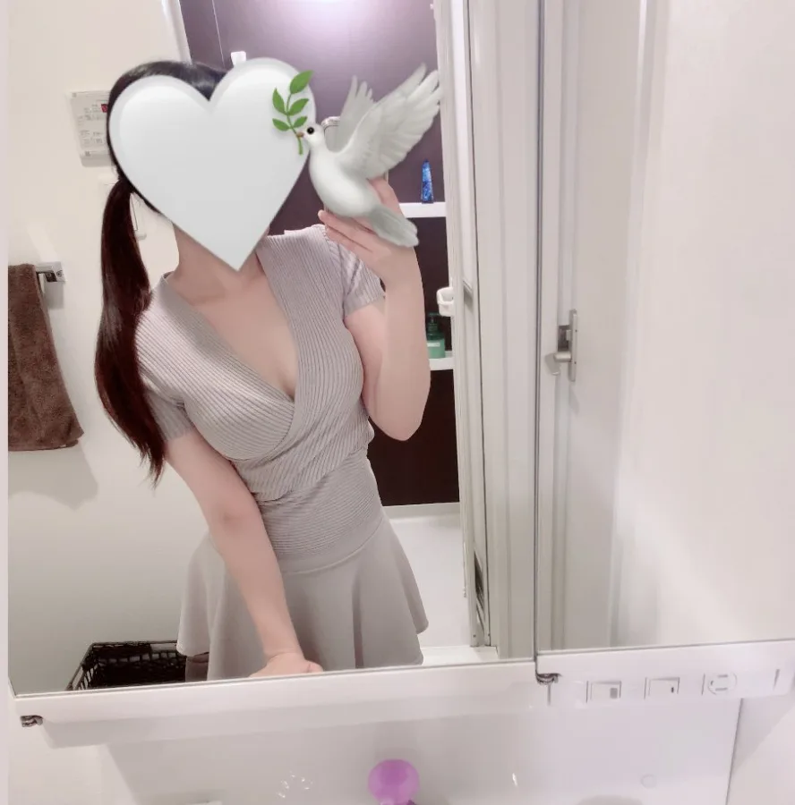 める