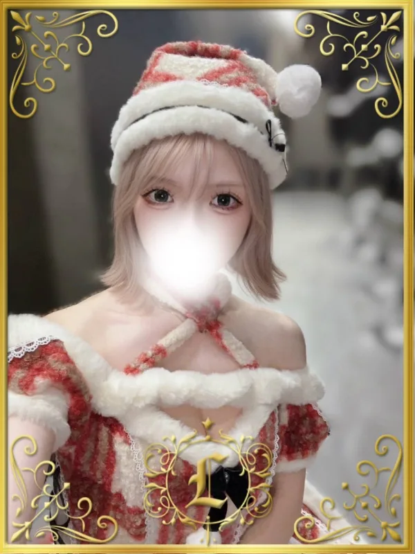 三井 ゆうな