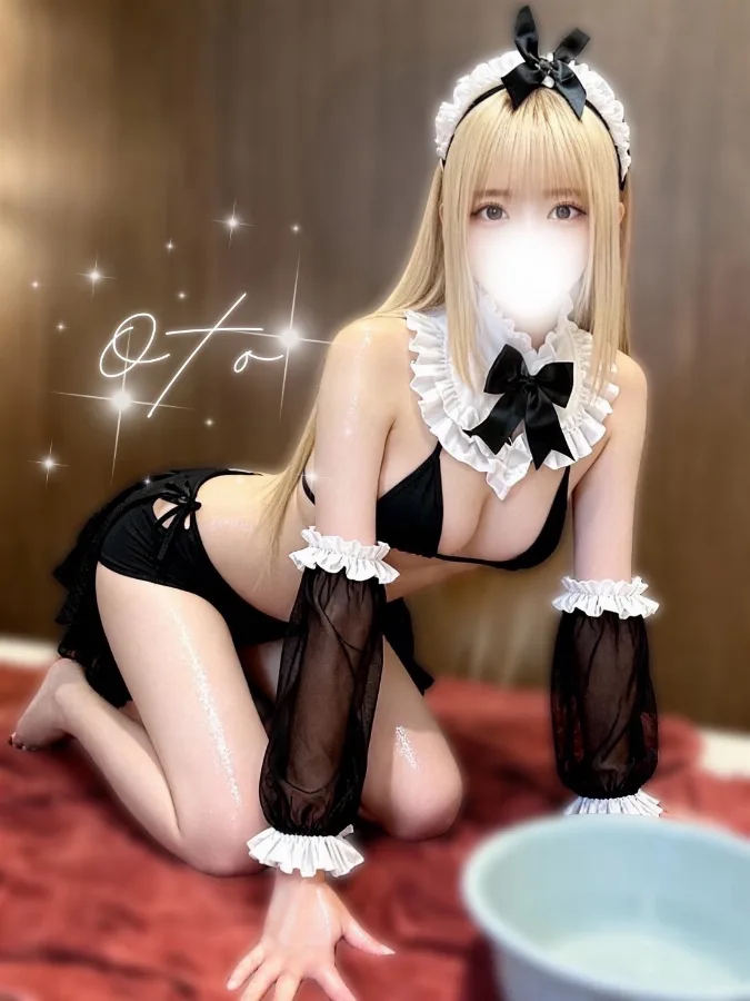 新里おと
