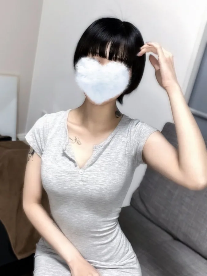 えり