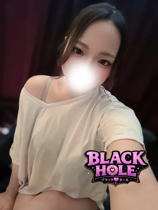 みき