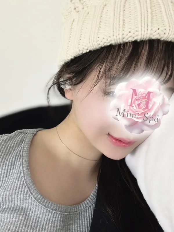 ほの