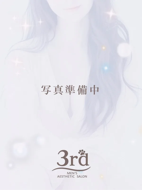 すず