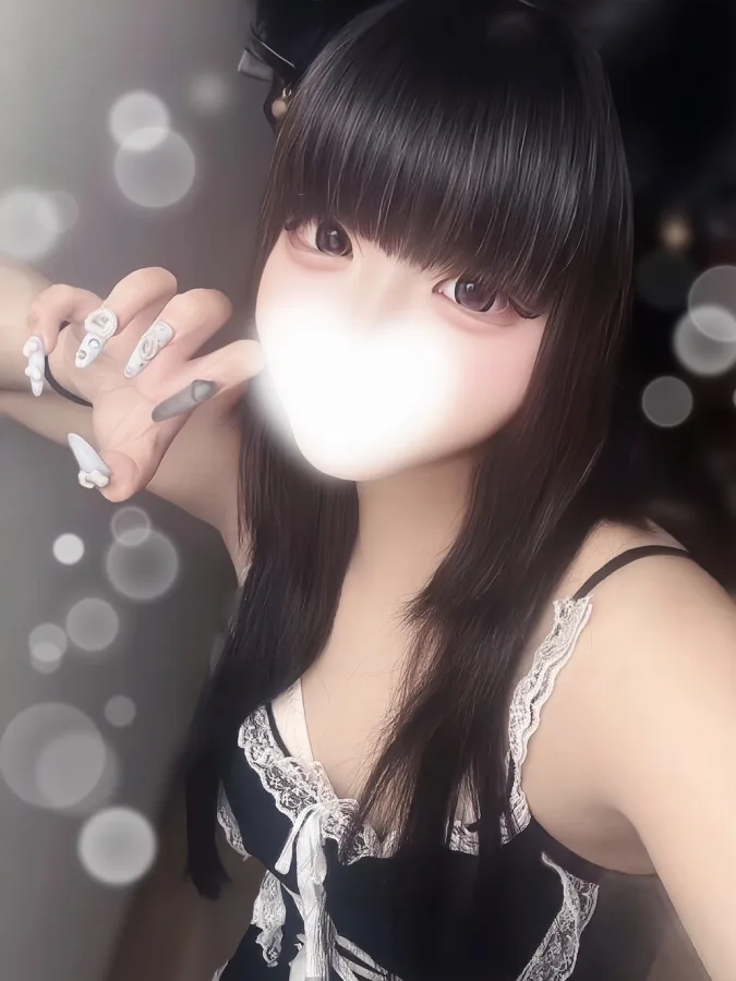 四宮あまね