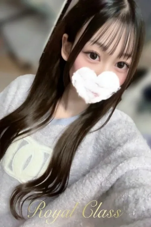 みい