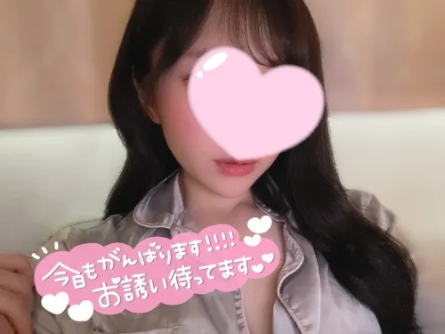 あすな