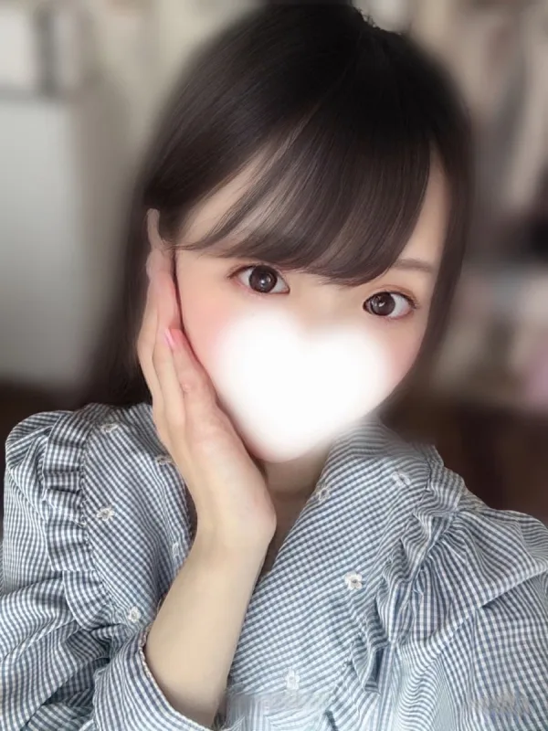 えり