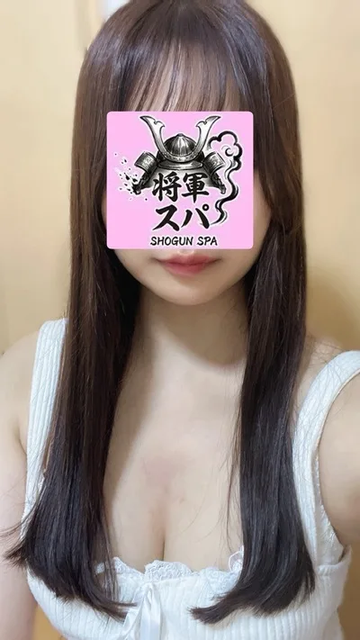 りな
