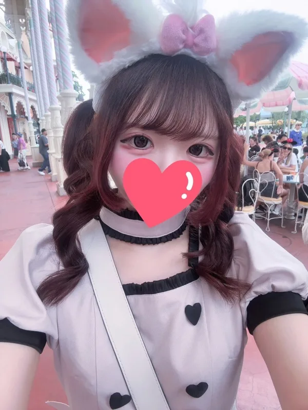 るん