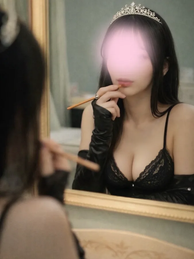 みさき