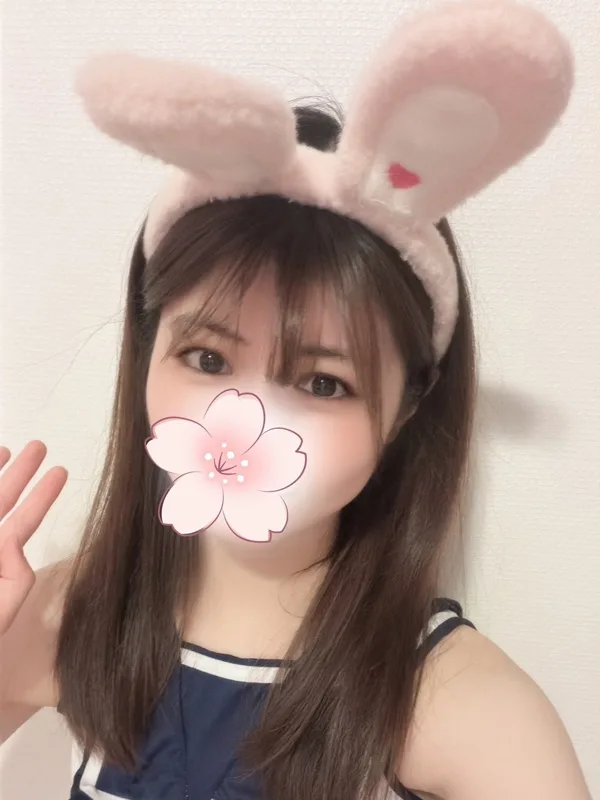 りん