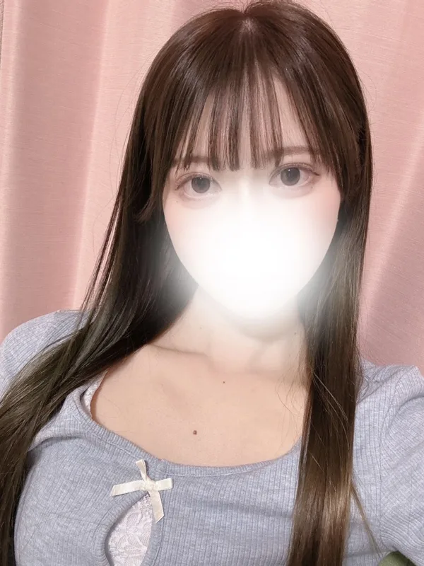 すずね