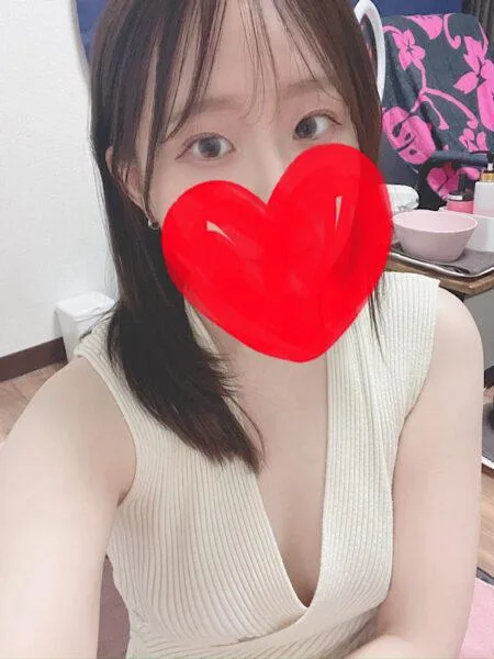 せな