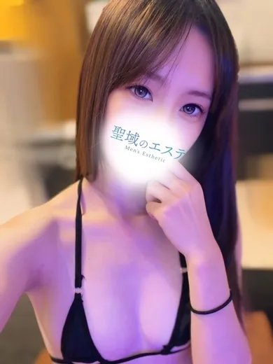 らん
