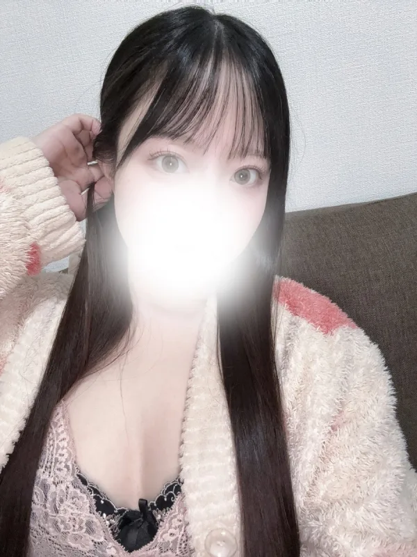 三咲うた