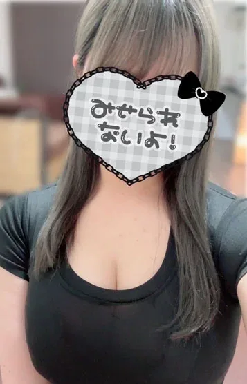 つぐみ(22)