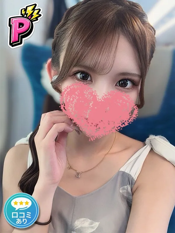 なつき