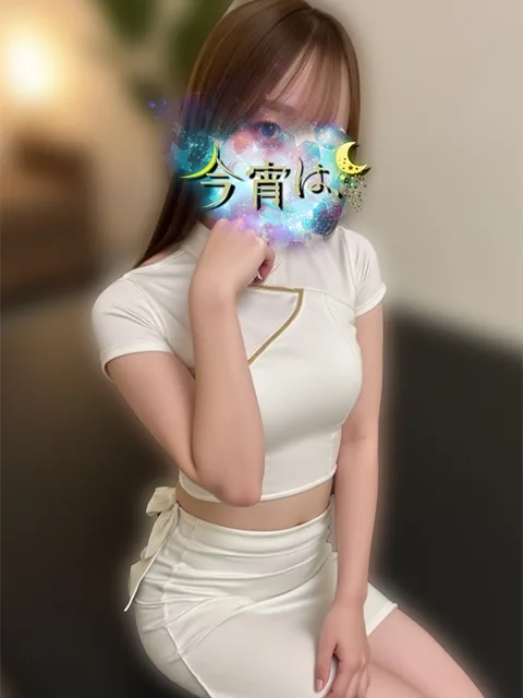 みお