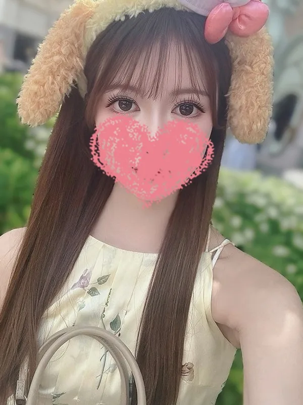すず
