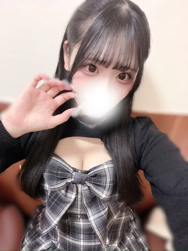 るの