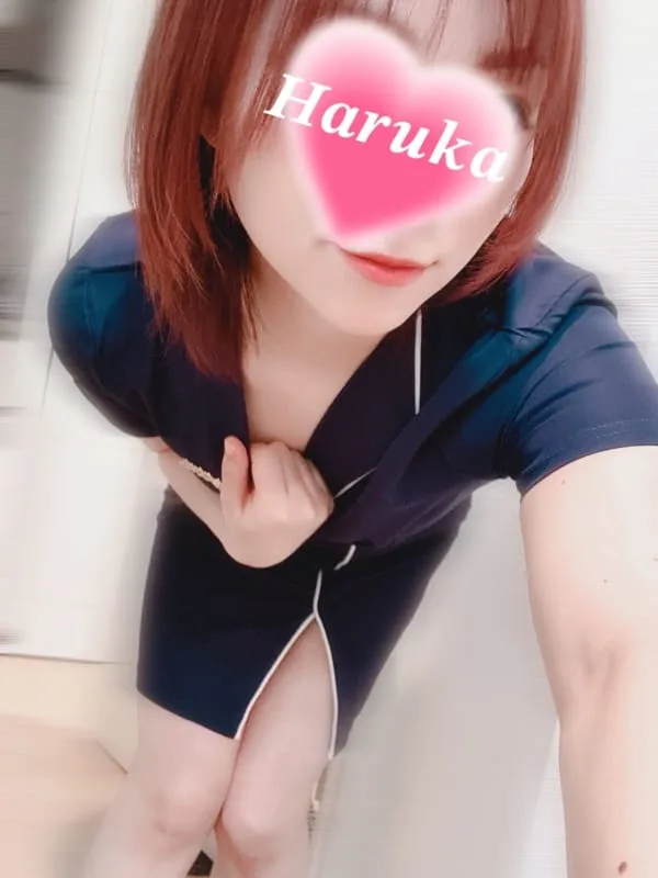 はるか