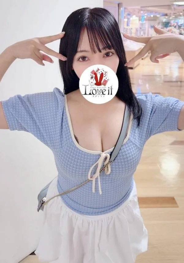 一条あい