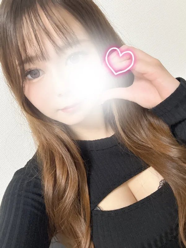 あい