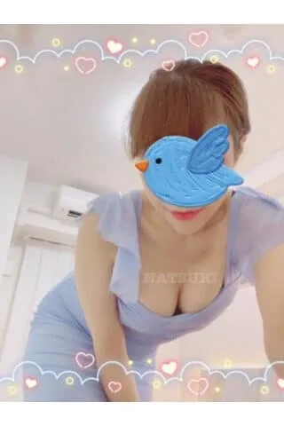 夏木ひとみ
