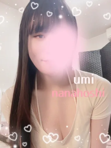 七星