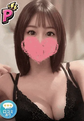 けい