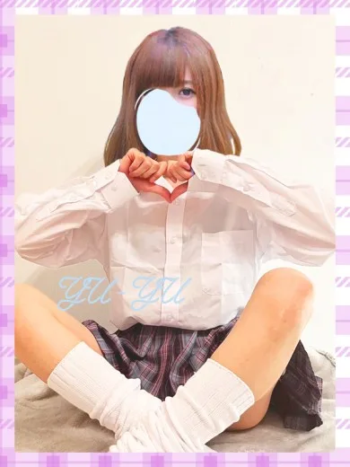 ゆーゆ