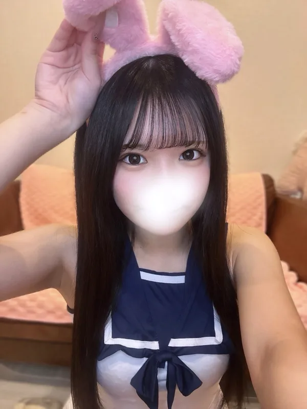 なみ