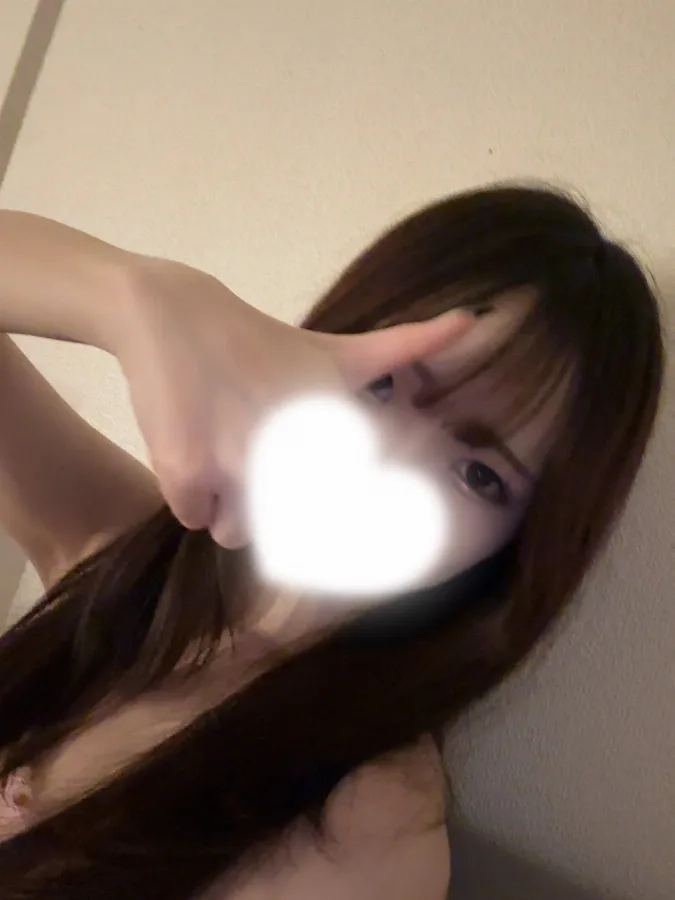 えまり