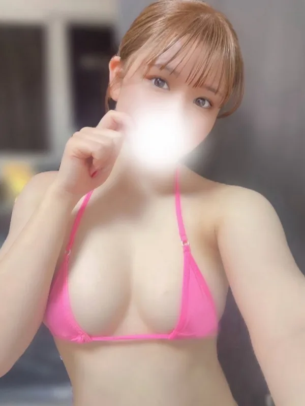 あおい