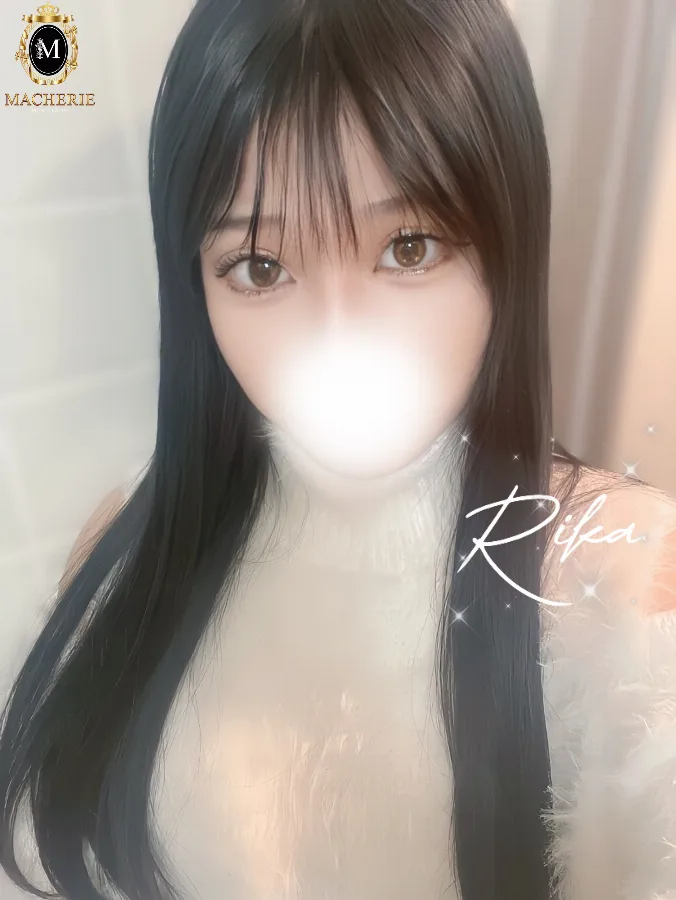 りか