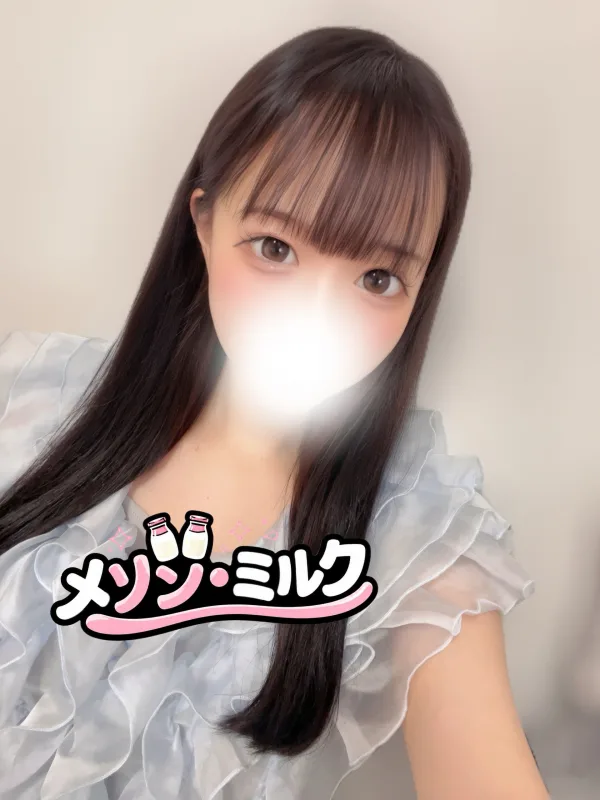 松野 ちふゆ