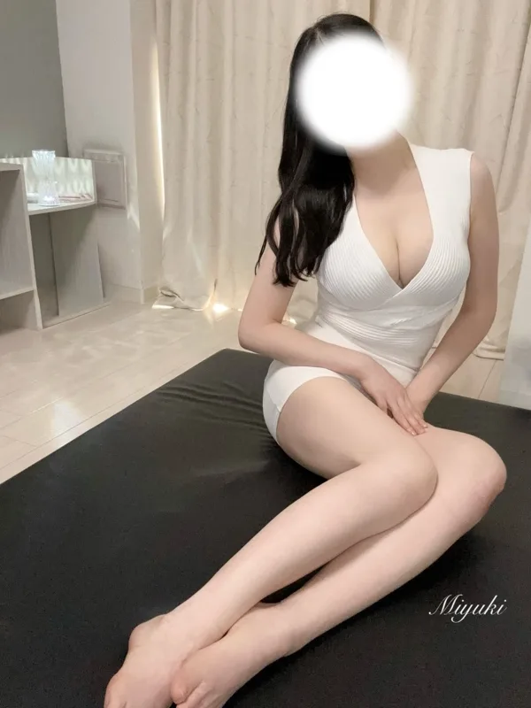 みゆき