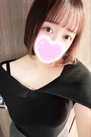 そなた