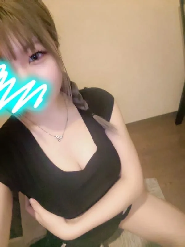 すあ