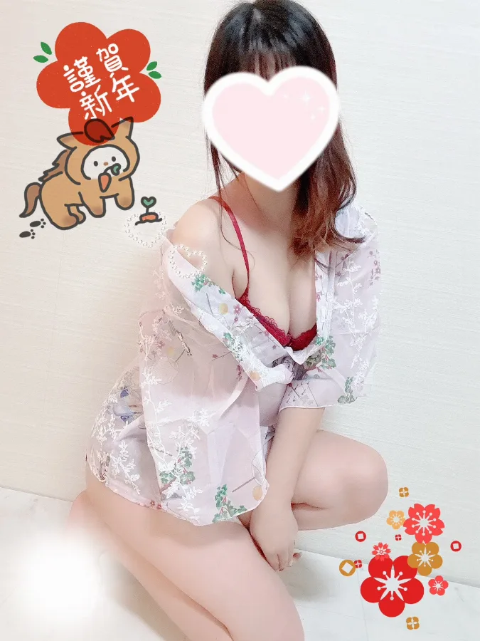 しおん