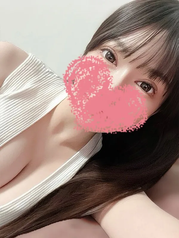 あおい