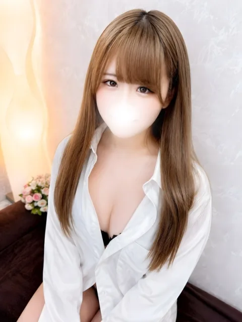 るか