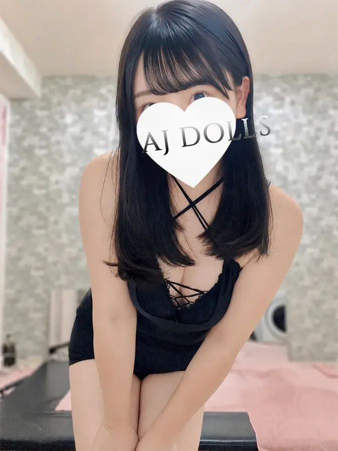 唯月めい