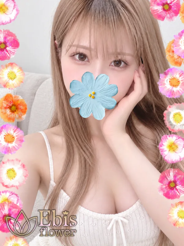 生田 りあ