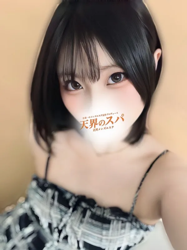 れいあ