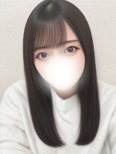 せな