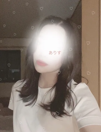 ありす