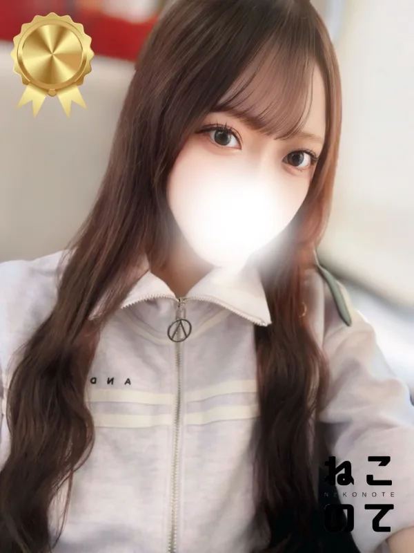りり